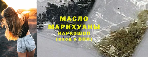 ECSTASY Алексин