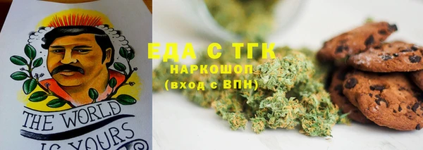 ECSTASY Алексин