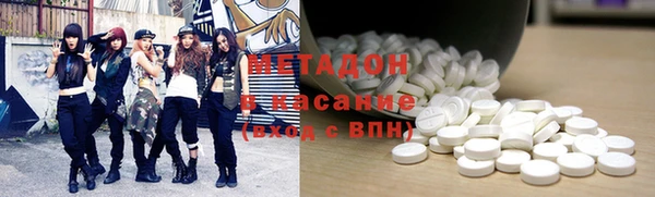 ECSTASY Алексин