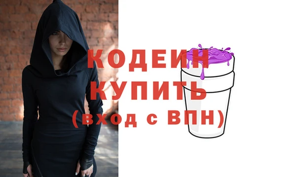 марки lsd Алексеевка