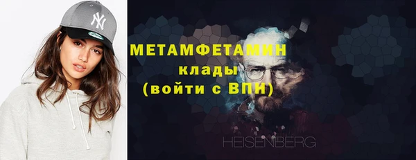 марки lsd Алексеевка
