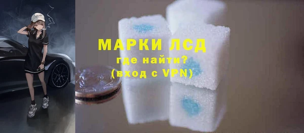 ECSTASY Алексин