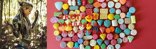 ECSTASY Алексин