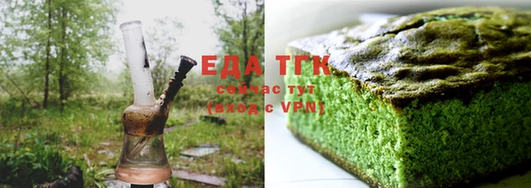 ПСИЛОЦИБИНОВЫЕ ГРИБЫ Алзамай