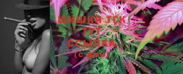 марки lsd Алексеевка