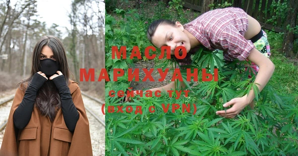 марки lsd Алексеевка