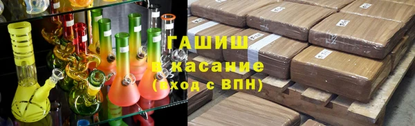 ПСИЛОЦИБИНОВЫЕ ГРИБЫ Алзамай