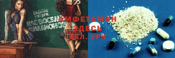 ECSTASY Алексин