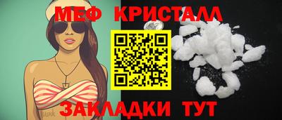 гидропоника Волгодонск