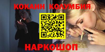 мяу мяу мука Волжский