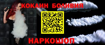 мяу мяу мука Волжский