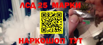 мяу мяу мука Волжский