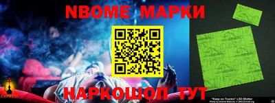 гидропоника Волгодонск