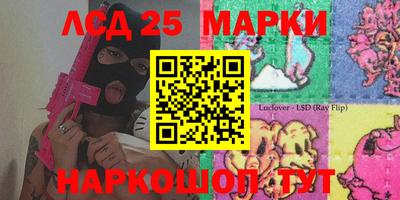 мяу мяу мука Волжский