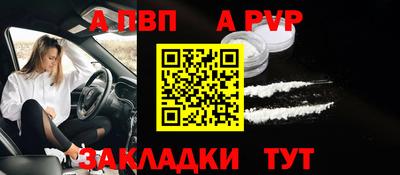 гидропоника Волгодонск