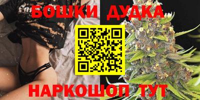 герыч Волжск