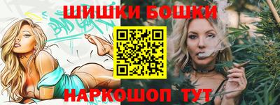 гидропоника Волгодонск