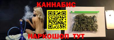 герыч Волжск