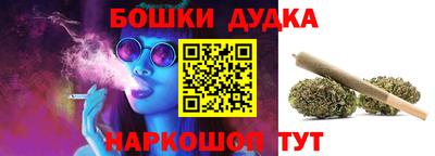 герыч Волжск