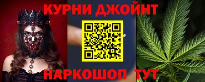 герыч Волжск