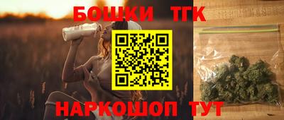 мяу мяу мука Волжский
