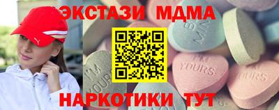 гидропоника Волгодонск