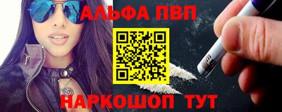 герыч Волжск