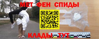 гидропоника Волгодонск