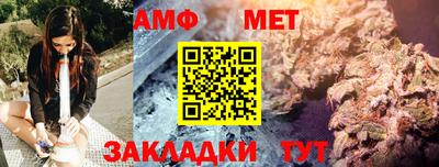 гидропоника Волгодонск