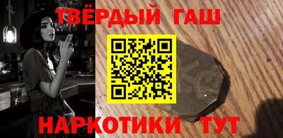 гидропоника Волгодонск