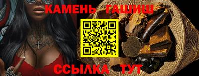 прущие крисы Ликино-Дулёво