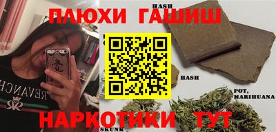 мяу мяу мука Волжский