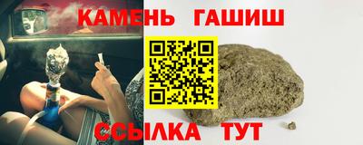 мяу мяу мука Волжский