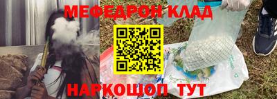 гидропоника Волгодонск