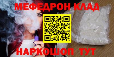 гидропоника Волгодонск