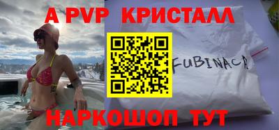 гидропоника Волгодонск