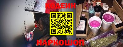 гидропоника Волгодонск