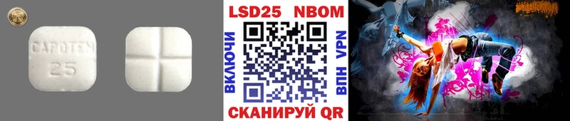 ЛСД экстази ecstasy  Чебоксары 