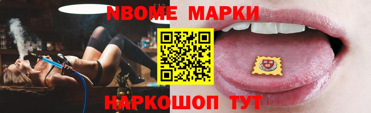 Чебоксары  ЛСД экстази кислота  Лсд 25 экстази ecstasy  Вход с VPN 