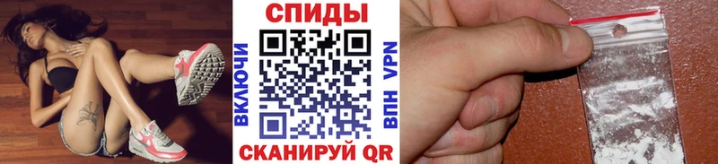 Первитин винт  наркошоп  Чебоксары 